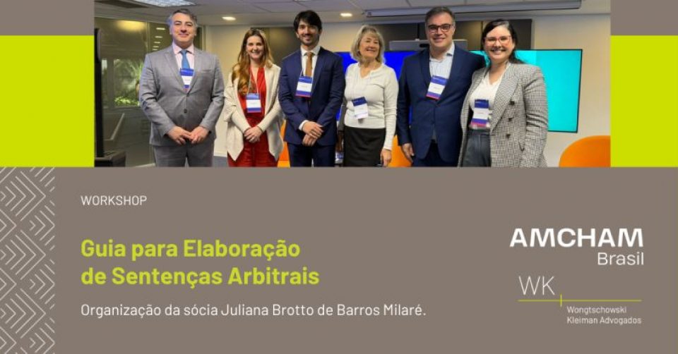Event: “Guide to Drafting Arbitral Awards”